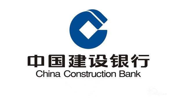 CHINA CONSTRUCTION BANK