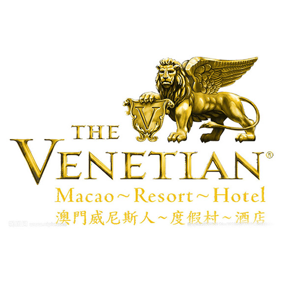 威尼斯人大酒店