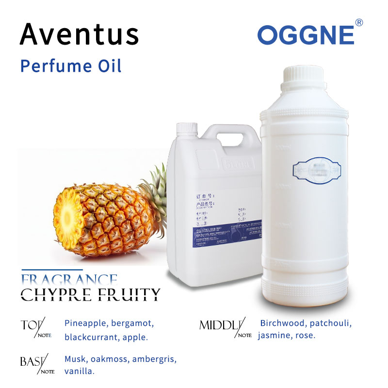 Aventus